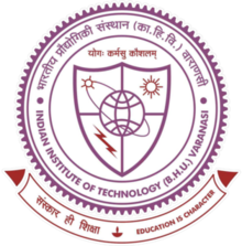 IIT BHU Logo